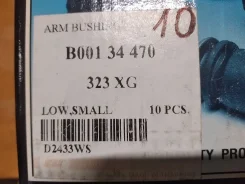 ����������� Mazda 323 B00134470 ����