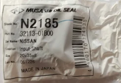 ������� Musashi N2185 N2185 ����