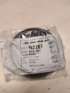 ������� Musashi N2267 N2267 ����