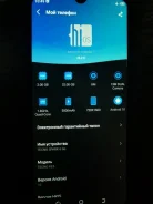 Tecno Spark 6 Go. �/�, 32 �� ����