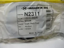 ������� Musashi N2311 N2311 ����
