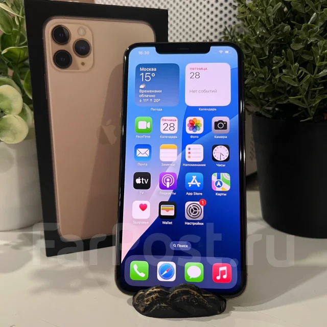Apple iPhone 11 Pro Max. �/�, 256 ��, �������, 3G, 4G LTE, eSIM, ������� �������, ������������ ������� ����