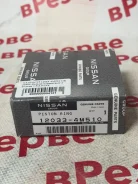 ������ ��������� (�-��) STD GA15/QG15 2 ������ 12033-4M510 ����