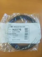 ������� Musashi N2276 N2276 ����