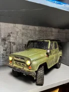 ���������������� ��� 469 Wpl c94 ����