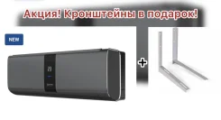 Ultima Comfort. 40��&sup2; ����