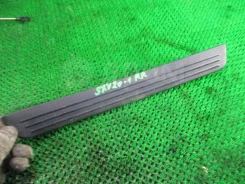 �������� �� ����� Toyota Camry Gracia 8946530260, ������ ������ 8946530260 ����