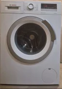 Bosch. �������� 7��� ����