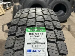 Goodride IceTrac N2. ������, ��� �����, 2026 ���, ����� ����