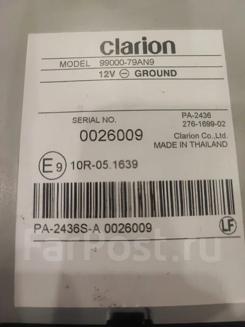Clarion GCZ ����