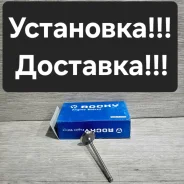 ������ �������� Suzuki G13B. G16A SA110 ����