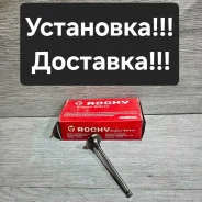 ������ ��������� Mitsubishi 4G63.4G64.6G72 MB550 ����