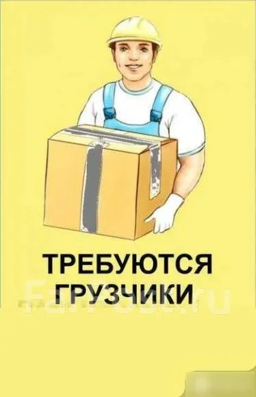 �������. ����� ������ 9 ����