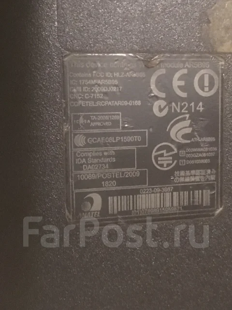 eMachines E732G ����