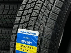 Habilead IceMax RW501. ������, ��� �����, 2026 ���, ����� ����