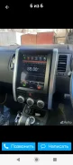 ��������� � ����� tesla �� x -treil 31 ����