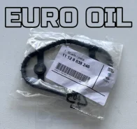 ������������ ��������� BMW ��� ���� ��� ������� B-����� 11128638246 ����