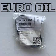 ������������ ��������� BMW ��� ���� ��� ������� B-����� 11128618520 ����