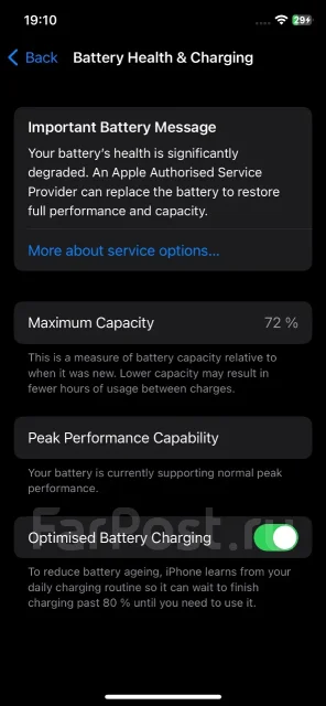 Apple iPhone X. �/�, 256 ��, ������, 4G LTE ����