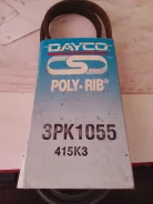 ������ ������������ Dayco ���. 3PK1055 3PK1055 ����