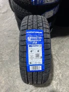 Compasal. ������, ��� �����, 2026 ���, ����� ����