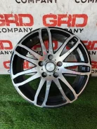 Fuji Copp SG-E
