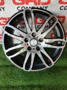 Fuji Copp SG-E