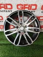 Fuji Copp SG-E