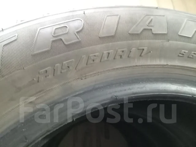 Triangle TR777. ������, ��� �����, �/�, ����� 50 % ����