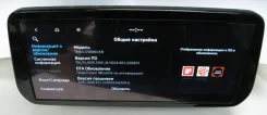 ������ ��������� ���������� �yundai Santa FE 96560S8060 ����