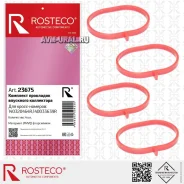 ��������� ��������� ���������� Rosteco 23675 23675 ����