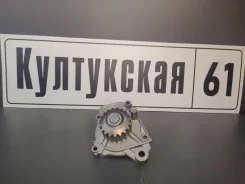����� ���������� ��� Honda Civic H32 EG5 D15B H32 ����