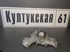����� ���������� ��� Mitsubishi Diamante GWM40A F11 6G71 GWM40A ����