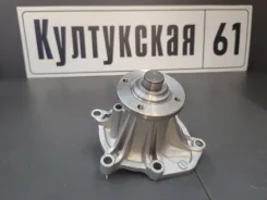 ����� ���������� ��� Toyota Crown T110 TSS31 1TRFE T110 ����
