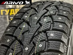 Arivo Ice Claw ARW4. ������, ����������, 2026 ���, ����� ����