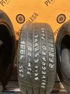 Bridgestone DriveGuard