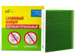 ������ ������������ ����������������� Livcar LCH806/2358S AC-806 ����