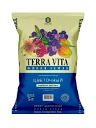 ����� 5 � ��������� ����� ����� (TERRA VITA) ����