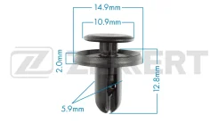 ������ ��������� BE-2482 MR288150 (������� �� 1 ��. ) (Zekkert) BE2482 ����