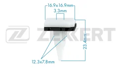 ������ ��������� KJ-820/BE-3004 MR280579 (������� �� 1 ��. ) (Zekkert) BE3004 ����