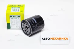������ �������� T-1637 C-111 90915-20001/. (Micro) T1637 ����