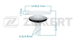 ������ ��������� BE-1344 67867-12150 (������� �� 1 ��. ) (Zekkert) BE1344 ����