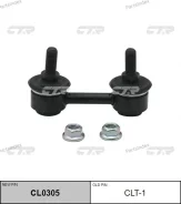 ���� CTR CL0305 (CLT-1, CLKH-6) CL0305 ����