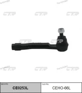���������� ������� CTR CE0253L (CEHO-66L) CE0253L ����