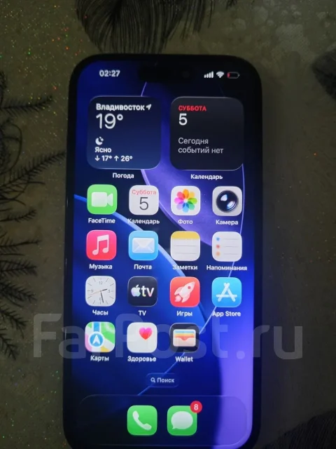 Apple iPhone 15. �/�, 128 ��, ������, 3G, 4G LTE, eSIM, ������� �������, ������������ �������. ��� ����� �� ������������ ����