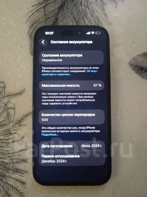 Apple iPhone 15. �/�, 128 ��, ������, 3G, 4G LTE, eSIM, ������� �������, ������������ �������. ��� ����� �� ������������ ����