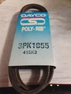 ������ ������������ Dayco ���. 3PK1055 3PK1055 ����