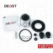 ����������� ���������� �������� 108722 Deqst Deqst 108722 108722 ����