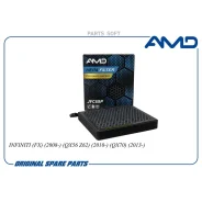 ������ �������� (Premium HEPA+ �������� �������) AMD Amdjfc69P AMDJFC69P ����