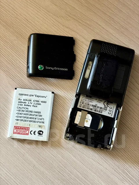 Sony Ericsson K790i. �/� ����
